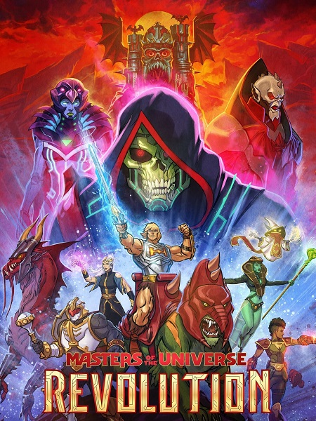 مشاهدة مسلسل Masters of the Universe Revolution الموسم الاول الحلقة 1 مترجمة