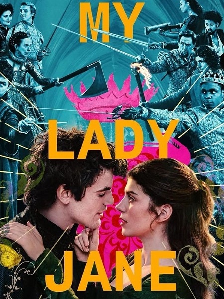 مشاهدة مسلسل My Lady Jane الموسم الاول الحلقة 1 مترجمة
