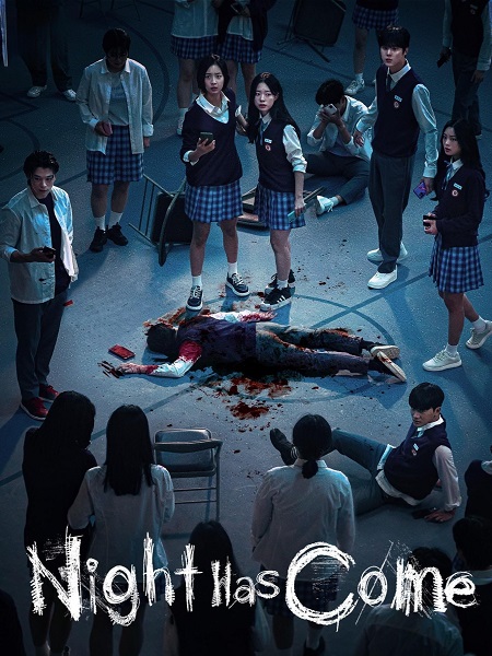 مشاهدة مسلسل لقد حل الليل Night Has Come الحلقة 7 مترجمة
