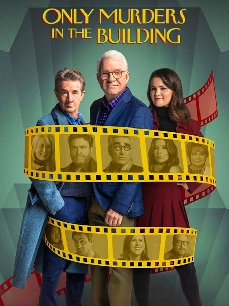 مشاهدة مسلسل Only Murders in the Building الموسم الرابع الحلقة 7 مترجمة
