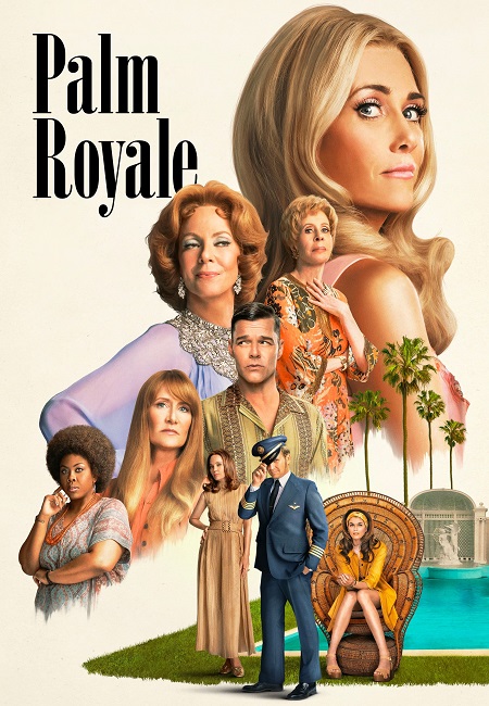 مشاهدة مسلسل Palm Royale الحلقة 10 مترجمة