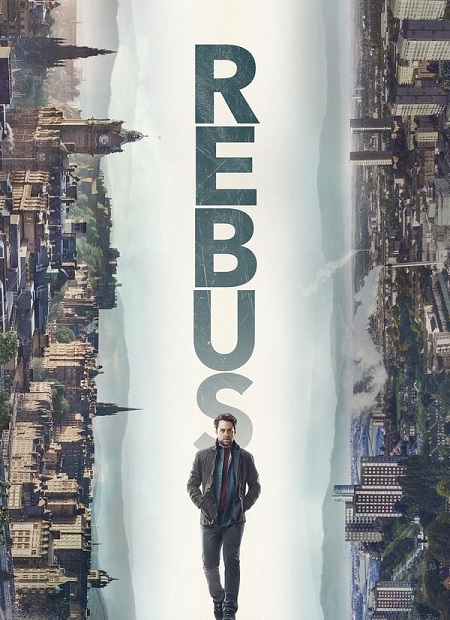 مشاهدة مسلسل Rebus الموسم الاول الحلقة 5 مترجمة