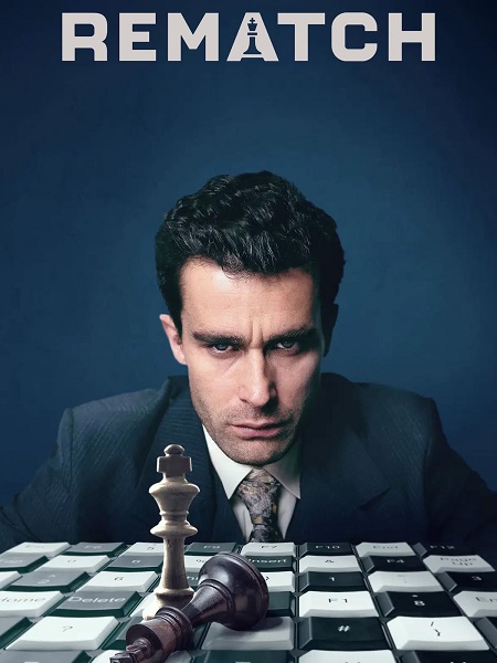 مشاهدة مسلسل Rematch الحلقة 4 مترجمة