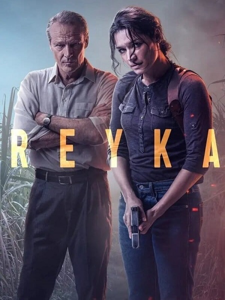 مشاهدة مسلسل Reyka الموسم الثاني الحلقة 1 مترجمة