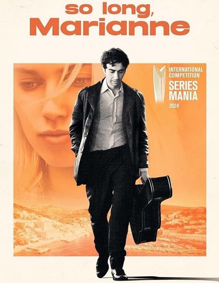 مشاهدة مسلسل So Long Marianne الموسم الاول الحلقة 8 مترجمة