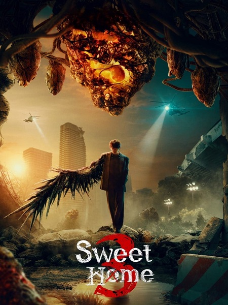 مشاهدة مسلسل Sweet Home الموسم الثالث الحلقة 2 مترجمة