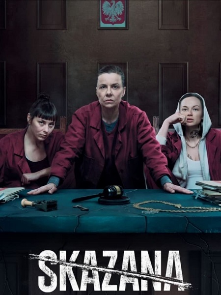 مشاهدة مسلسل The Convict الموسم الثالث الحلقة 7 مترجمة