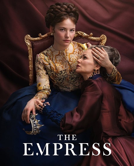 مشاهدة مسلسل The Empress الموسم الثاني الحلقة 5 مترجمة