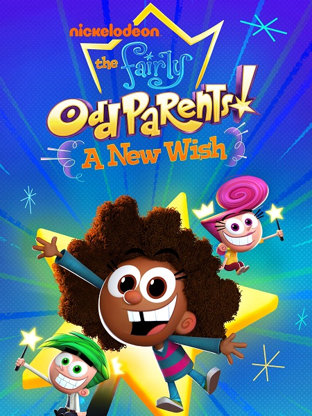 مشاهدة مسلسل The Fairly OddParents A New Wish الموسم الاول الحلقة 7 مترجمة
