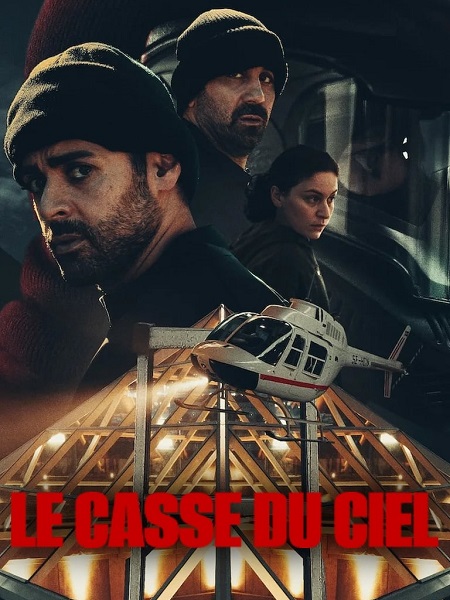 مشاهدة مسلسل The Helicopter Heist الحلقة 8 مترجمة