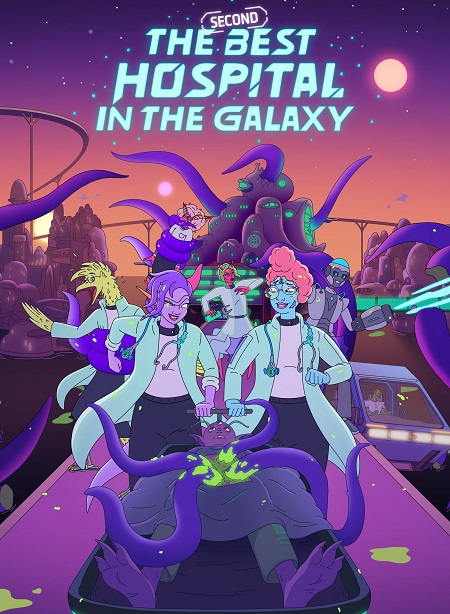 مشاهدة مسلسل The Second Best Hospital in the Galaxy الموسم الاول الحلقة 4 مترجمة