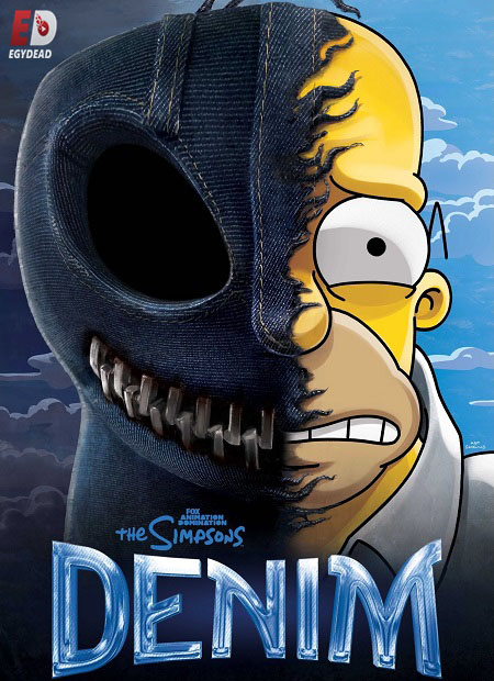 مشاهدة مسلسل The Simpsons الموسم 36 الحلقة 7 مترجمة
