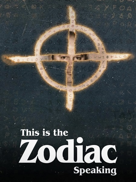 مشاهدة مسلسل This is the Zodiac Speaking الموسم الاول الحلقة 3 مترجمة
