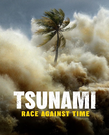 مشاهدة مسلسل Tsunami Race Against Time الحلقة 2 مترجمة
