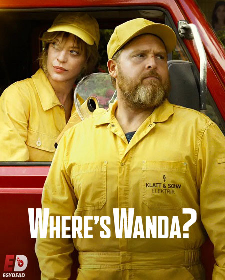مشاهدة مسلسل Where’s Wanda الموسم الاول الحلقة 5 مترجمة