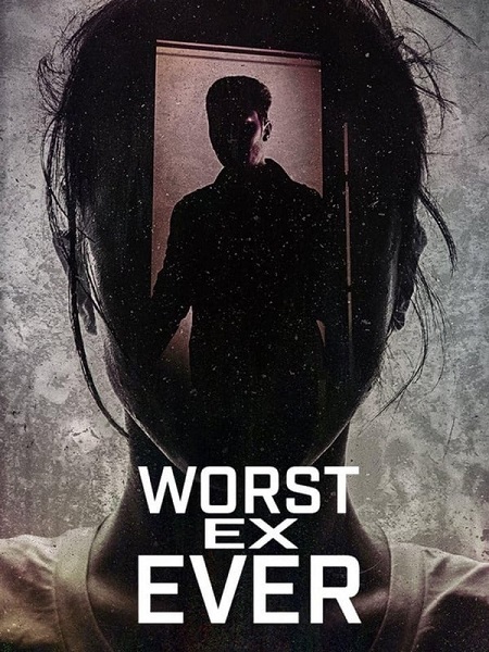 مشاهدة مسلسل Worst Ex Ever الموسم الاول الحلقة 4 مترجمة