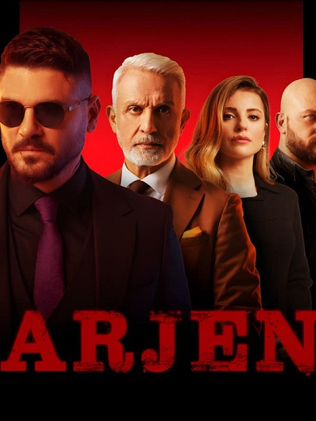 مشاهدة مسلسل ارجين Arjen الحلقة 5 مترجمة