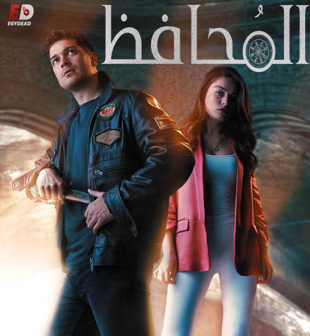 مشاهدة مسلسل المحافظ الجزء الاول الحلقة 9 مدبلجة