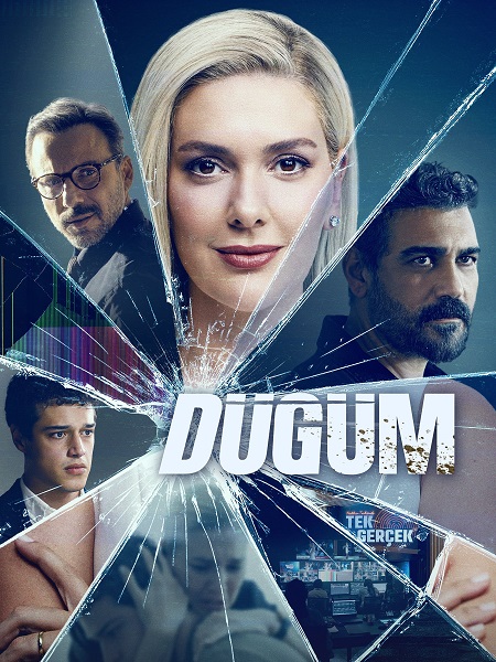 مشاهدة مسلسل العقدة Dugum الحلقة 6 مترجمة