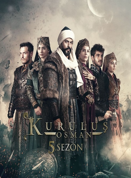 مشاهدة مسلسل المؤسس عثمان الحلقة 151 مترجمة