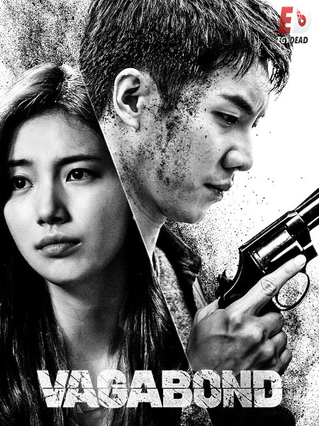 مشاهدة مسلسل المتشرد Vagabond الحلقة 8 مترجمة