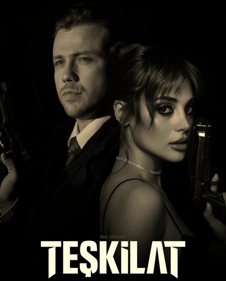 مشاهدة مسلسل المنظمة الحلقة 152 مترجمة