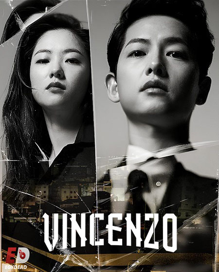 مشاهدة مسلسل فينتشنزو Vincenzo الحلقة 1 مترجمة